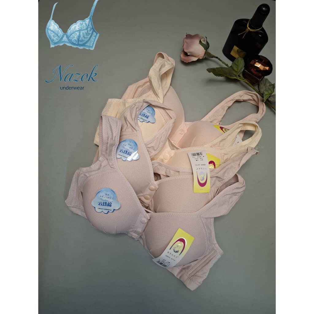 سوتین زنانه شیردهی دکمه دار