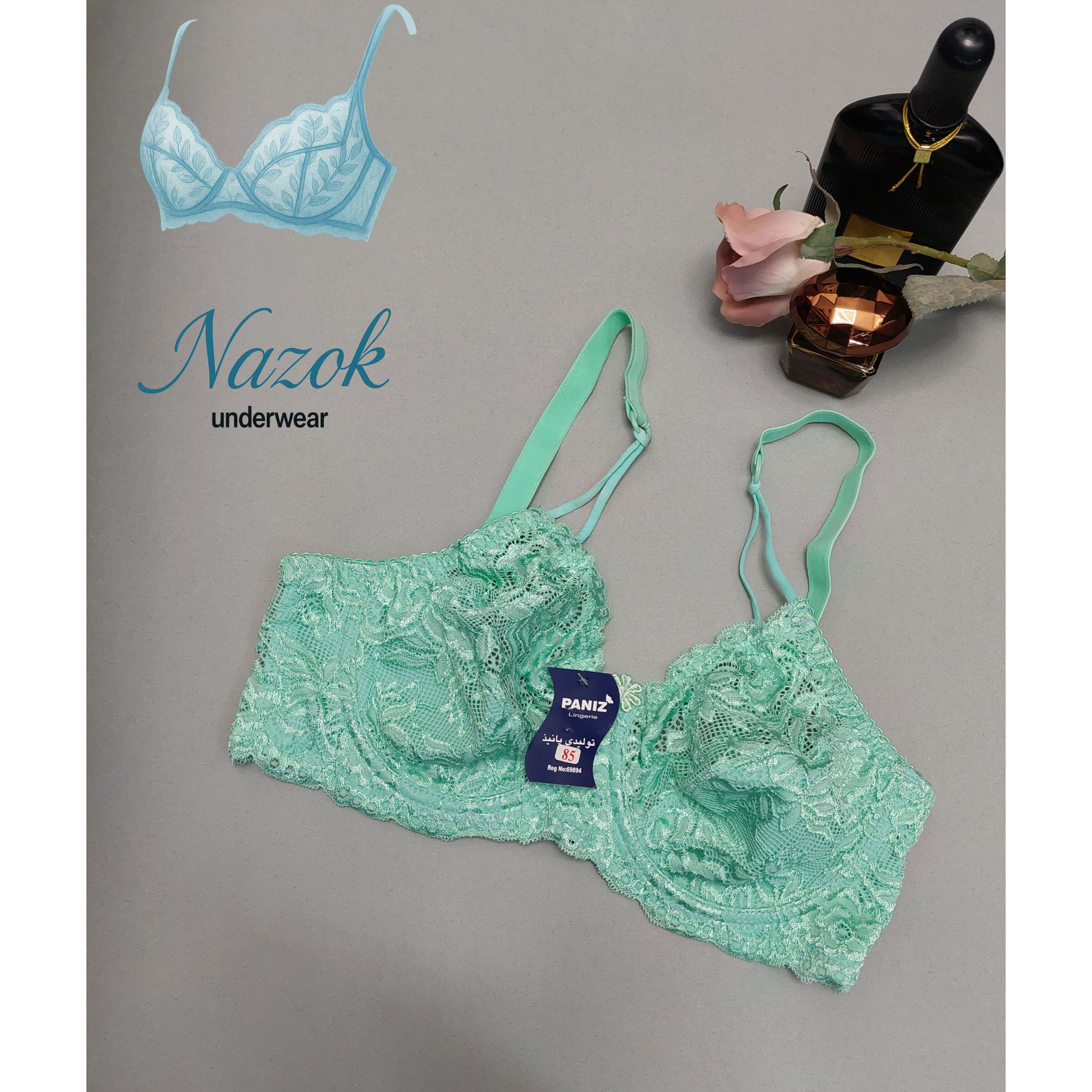 سوتین زنانه  برند پانیذ فنردار